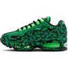 LEGO Collezione Nike Air Max 95 x LEGO - Sneakers per bambini grandi