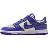LEGO Collezione Nike Dunk Low x LEGO - Sneaker per Bambini grandi