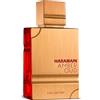 Al Haramain Amber Oud Ruby Edition Eau de Parfum 200 ml
