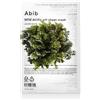 Abib Mild Acidic Ph Sheet Mask Jericho Rose Fit 30 ml