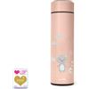 nuvita BORRACCIA TERMICA CON TERMOMETRO LED 500ML - ENGLISH ROSE