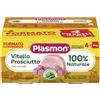 Plasmon Omogeneizzato Vitello Prosciutto 4x80gr - Plasmon
