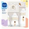 MAM Welcome to the World confezione regalo beige - Mam