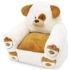 Ami Plush Poltrona peluche assortita - ami plush