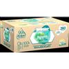 Pampers SALVIETTE PAMPERS ACQUA PURA PENTA x260