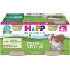 Hipp Baby Hipp omogeneizzato pollo e vitello 4x80g