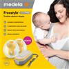Medela- Tiralatte Freestyle Hands-Free