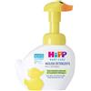 Hipp Baby Mousse Detergente Paperella 250ml