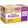 Pampers Pannolino Progressi Quadri pacco taglia 2 3-6kg 112 pz - Pampers