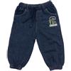 Mawi Pantalone bimbo blu