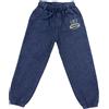 Mawi Pantalone finto denim bimbo