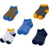 Mawi Pack 5 calze corte bimbo sportive