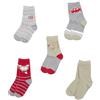 Mawi Set 5 paia di calze bimbo grigio e rosso