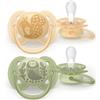 Avent Succhietti Ultra Soft 6-18m Pastello Giallo e Verde con Decorazioni, a base vegetale - Set da 2 ciucci - Philips Avent