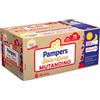 Pampers Pannolino Sole & Luna MUTANDINO ESA taglia 6 15+kg 78 pz - PAMPERS