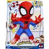 Spidey Hasbro marvel spidey e i suoi fantastici amici, spidey balla e gattona, peluche interattivo con 20 frasi e suoni, 2 canzoni