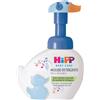 Hipp Baby Mousse detergente paperella azzurra limited edition 250ml - hipp