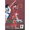 Takehiko Inoue Slam Dunk, Vol. 13 (Tascabile) Slam Dunk