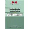 O.A. Temitope English-Yoruba & Yoruba-English One-to-One Dictionary (Tascabile)