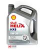 Shell Helix HX8 5W30 ECT Interamente Sintetico - 5L Olio Motore