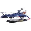 Bandai Tamashii Soul of Chogokin GX-93 Space Pirate Battleship Arcadia giocat...