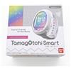 Bandai Tamagotchi Smart NiziU Special Set Bandai White Japan Version Egg Toy