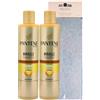 FEI FAN 2X Shampoo con PRO-V, Dona ai Tuoi Capelli il Nutrimento di cui Hanno Bisogno, 250ml, Disponibile In Diverse Varietà + Fascia Per Capelli (Colori Assortiti) (RIGENERA E PROTEGGE (2 Unità+Fascia))
