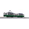 KATO N Gauge Maitram Classic Green 14-806-2 Treno Modello Treno