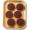 KETO 01 CARB CIOCCO COOKIES KETO 01 CARB TONDI con solo 1g di Carboidrati da Eritritolo, Biscotti Senza Zucchero e Senza Glutine Ideali per Dieta Chetogenica, Confezione da 240g