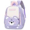 PROTAURI Zainetto Asilo Bambina con Cinturino Toracico, Zaino Bimbo Asilo Impermeabile & Leggero con Grande Capacità, Zaino Asilo Nido per DIN A4 per 2-6 Anni, 13.2L, Viola