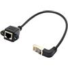 Cablecc - Cavo di prolunga di rete Ethernet da maschio a femmina, 90 gradi, STP, UTP, Cat 5e, per montaggio a pannello, 30 cm