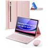 MicroTunk Cover Per Samsung Galaxy Tab S10 Lite/S10 FE (2025)/S9 FE (2023)/Tab S9 (2023)/Tab S8 (2022)/Tab S7 (2020) 10.9-11 Pollici Con wireless Bluetooth tastiera italiana (QWERTY) e Mouse Keyboard Case Rosa