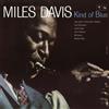 6WT MILES DAVIS KIND OF BLUE JAPAN 2 Hybrid SACD STEREO MONO EP SIZE SLEEVE N...