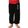 TAO MARTIAL Pantaloni Kung Fu da bambino stile Tai Chi e Wing Chun Kimono leggeri e larghi, Nero Wing Chun, 12 anni