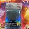 Duelist Card Protector Blue holo 70 Sleeves Yu-Gi-Oh giapponese sigillato YH6