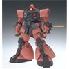 Bandai Zeonography Rick Dom Char Custom & Dowadge Model Kit