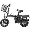 zhyunvd Bicicletta Elettrica Pieghevole A Due Ruote — E-Bike Ad Alta Autonomia, Con Batteria Rimovibile Da 48V 12Ah E Autonomia Massima Di 40 Km, Per Adulti (Pendolarismo) 15A