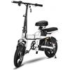 zhyunvd Bici Elettrica Pieghevole, Ebike Da Città A Telaio Ribassato, Con Batteria Rimovibile Da 48V 12Ah, Autonomia Massima Di 45 Km, Per Uomini E Donne, Ideale Per Il Lavoro Black,20A