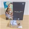 Kaiyodo Revoltech AY Attack on Titan Jaw Titan Figure H 4,9 pollici con...