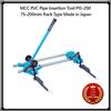 MCC Strumento di inserimento tubi in PVC MCC PIS-200 75-200 mm tipo rack Made in ...