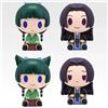 Bandai Ichiban Kuji The Apothecary Diaries Prize D Chokonokko Mini Figure Set H 1,7 in