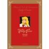 Yamato Album de l'art de l'animation. Lady Oscar. La rose de Versailles. Ediz. illustrata