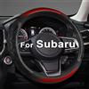 GIANT PANDA Coprivolante per Subaru Forester, Coprivolante per auto per Subaru Outback e Crosstrek - Rosso