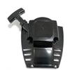 VCDXZCO For Robin for Subaru EH035 MAKITA EH035A 4 TEMPI 33.5CC 1.8HP Trimmer Avviamento a strappo Montaggio Avviamento a Strappo Assy