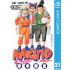 Masashi Kishimoto Naruto 21 (Tascabile)