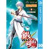 Hideaki Sorachi Gintama 50 (Tascabile)