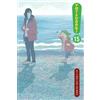 Kiyohiko Azuma Yotsuba&!, Vol. 15 (Tascabile) YOTSUBA & ! GN