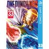 Yusuke Murata One Punch Man 33 (Tascabile)