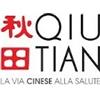 QIU TIAN Srl Chai hu shu gan tang traditional 100 compresse