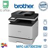 Brother MULTIFUNZIONE BROTHER LASER COLORE A4 MFC-L8730CDW DUPLEX WiFi